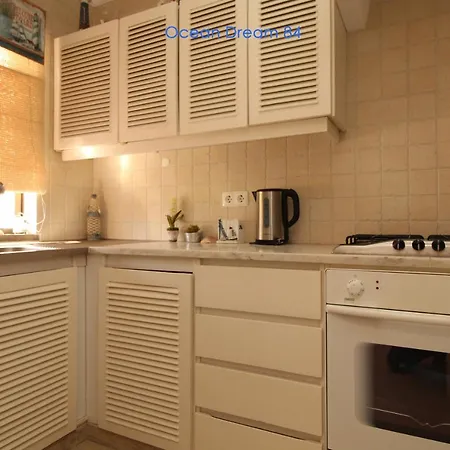 Ocean Dream 84 - Apt. T1 Na De São Rafael, Apartamento *